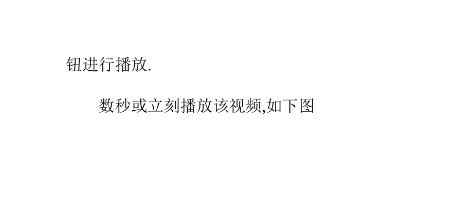 怎样使用免费迅雷云点播(迅雷云点播破解版)_第3页