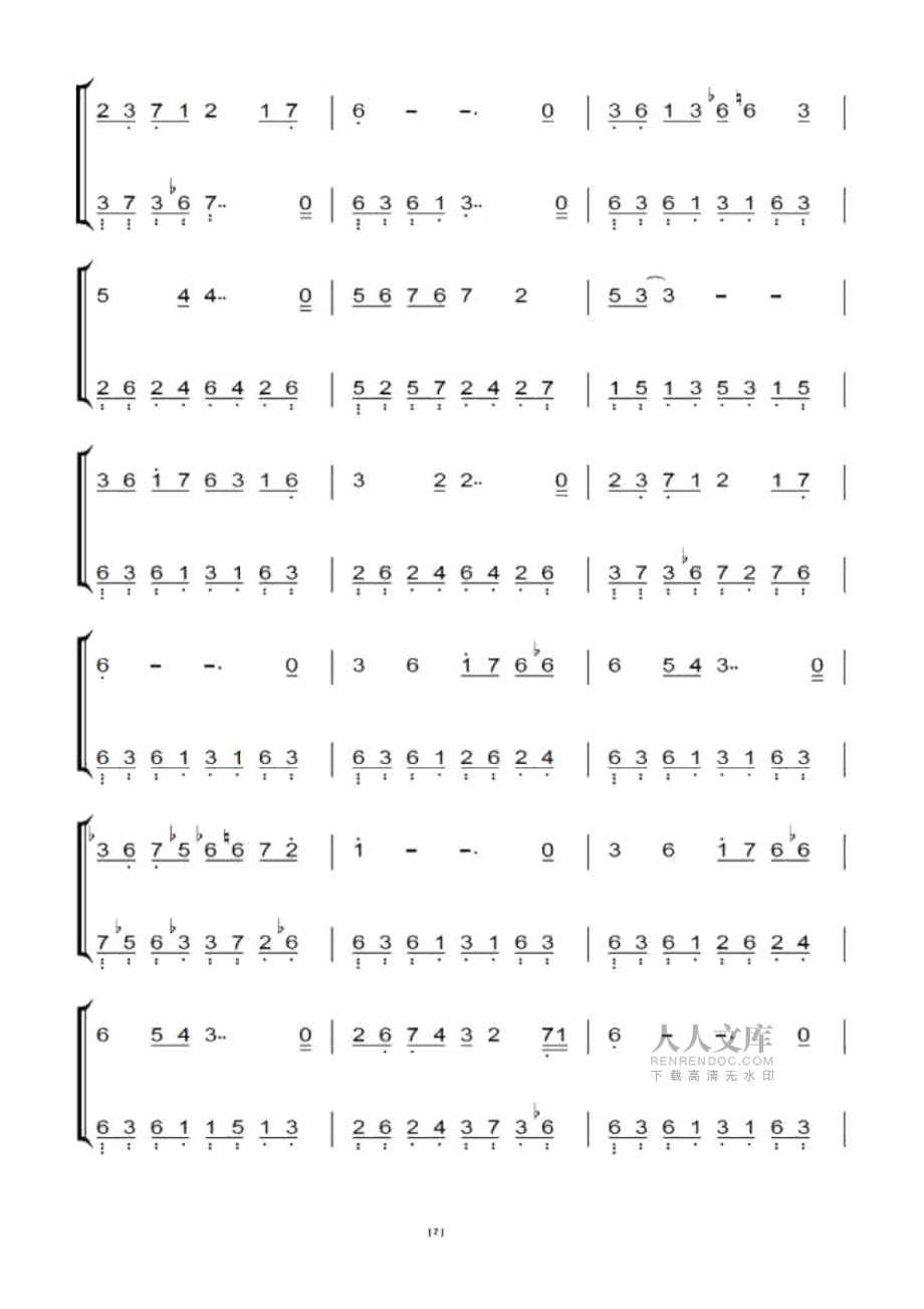 往日時光(原版)鋼琴雙手簡譜_鋼琴譜_鋼琴簡譜_第2頁