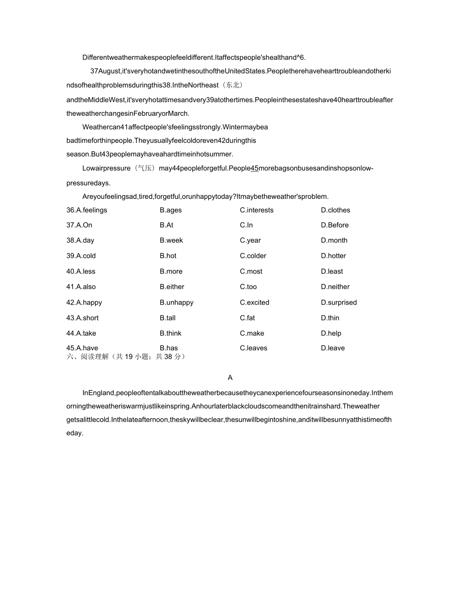 八年级英语上册Module10Theweather单元练习新版外研版_第3页