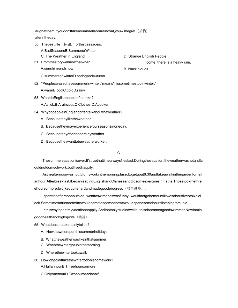 八年级英语上册Module10Theweather单元练习新版外研版_第5页