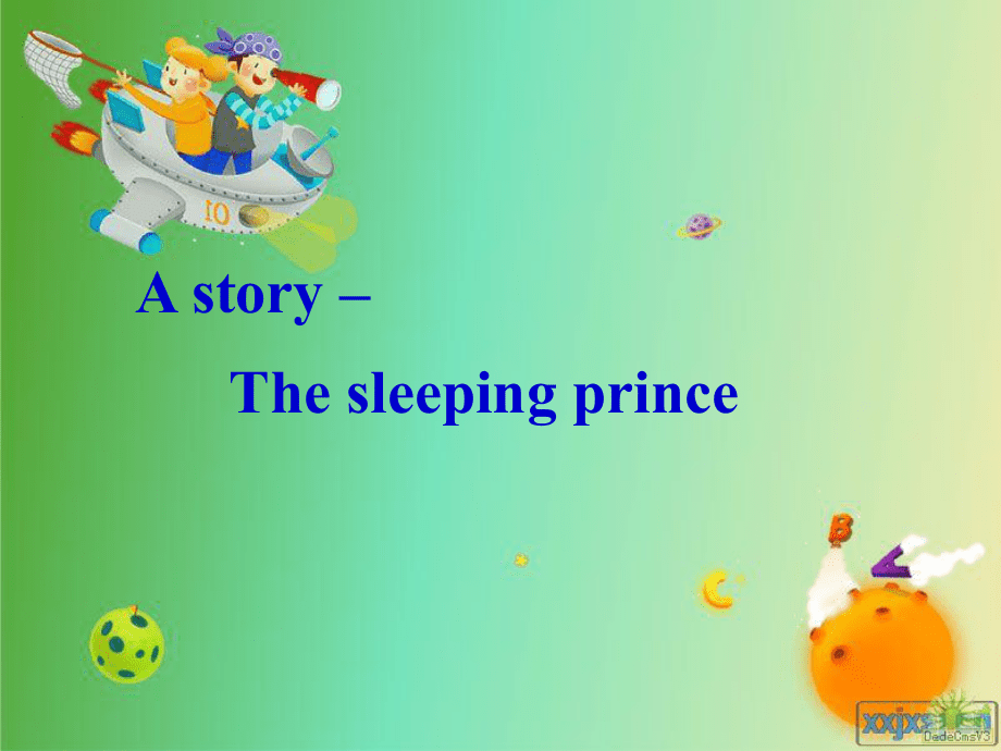 A story – The sleeping prince (1)_第1頁