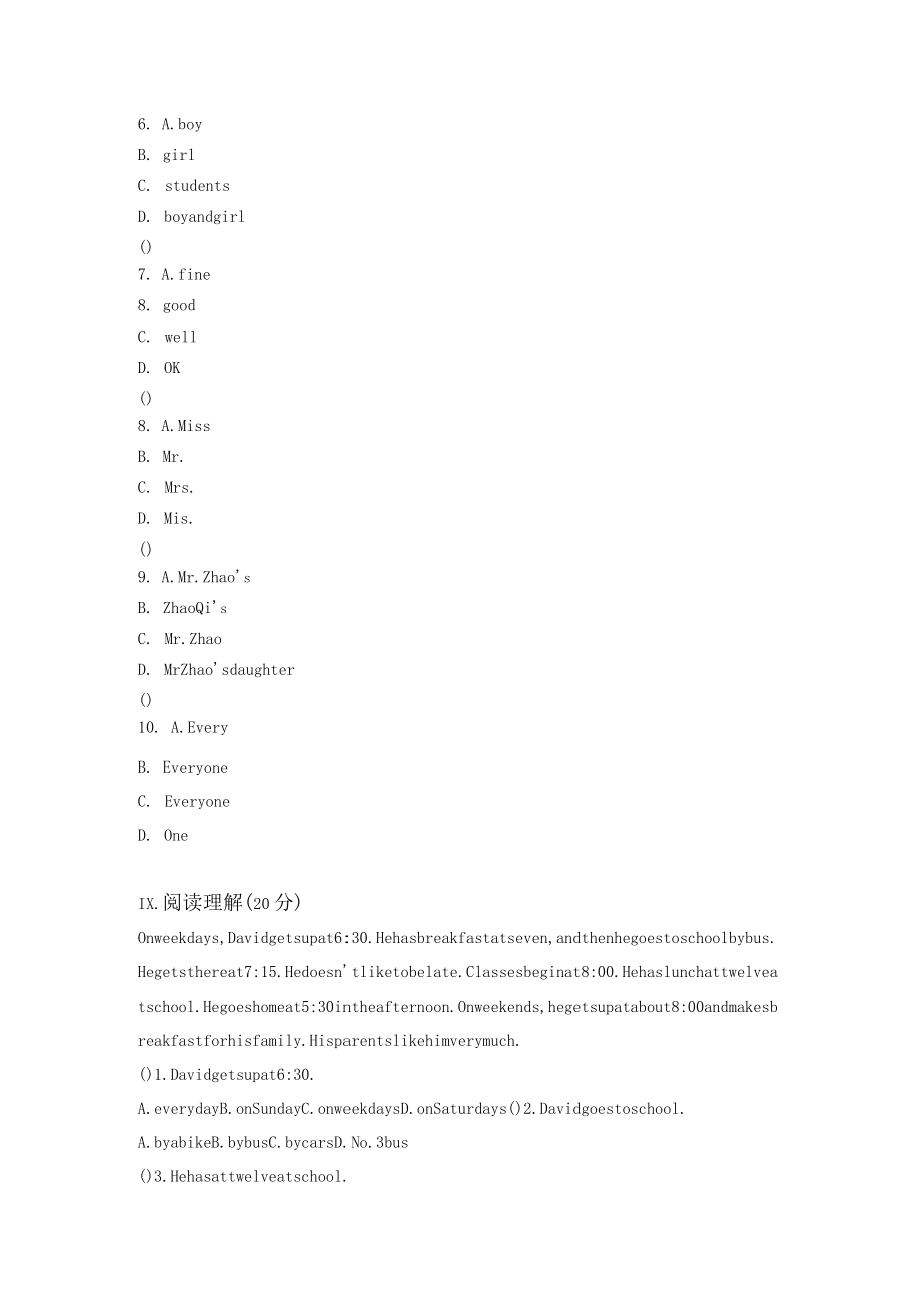 Unit11Whattimedoyougotoschool測試題_第4頁