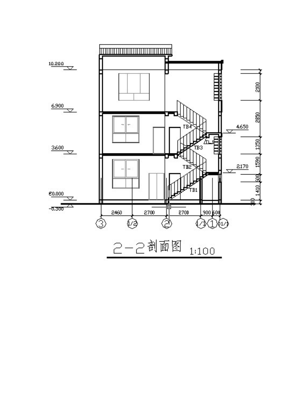 施工方案-装饰工程_第3页