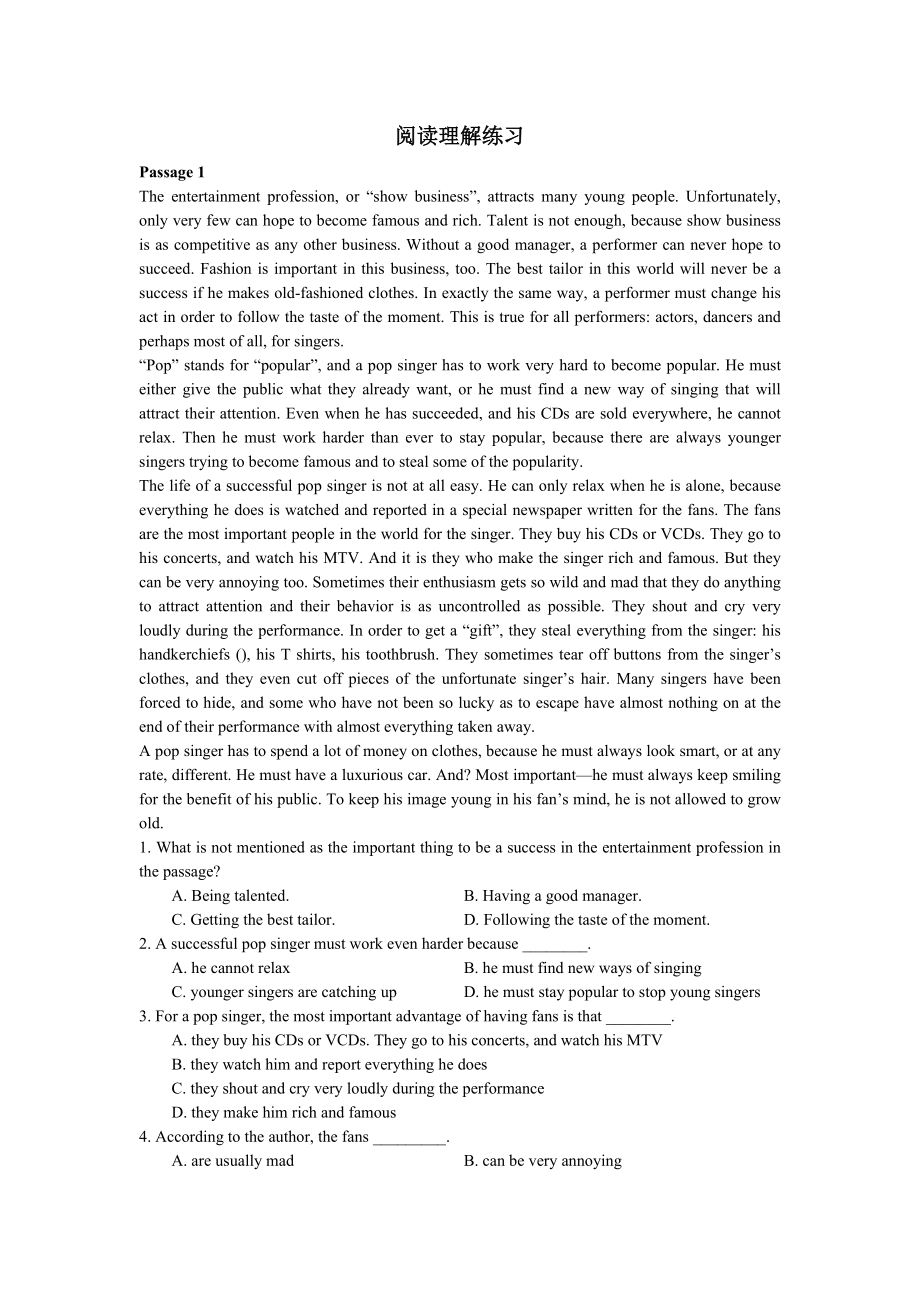 大学英语(B)阅读练习_第1页