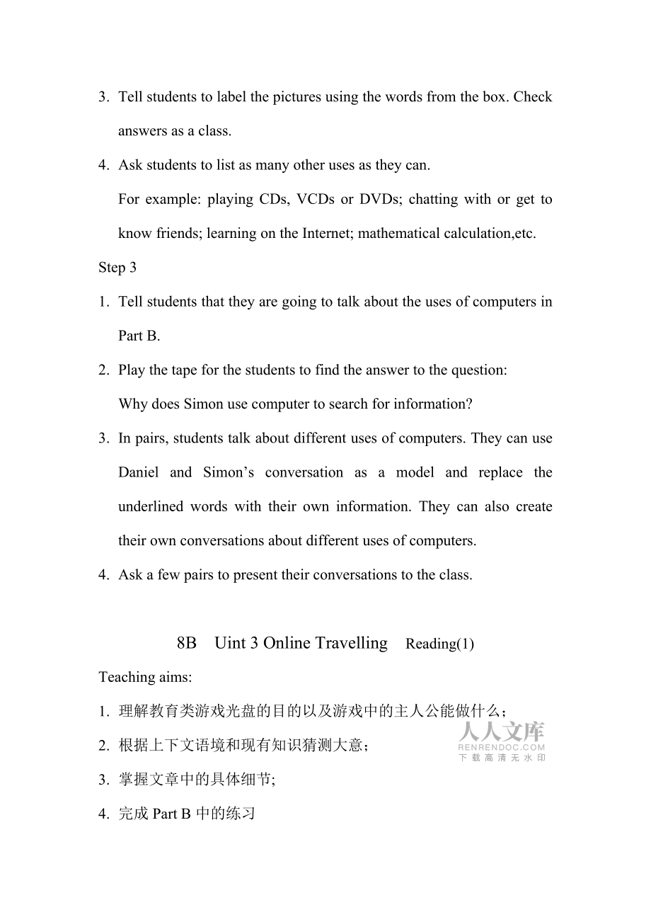 牛津初中英語(yǔ)Unit38B_第2頁(yè)