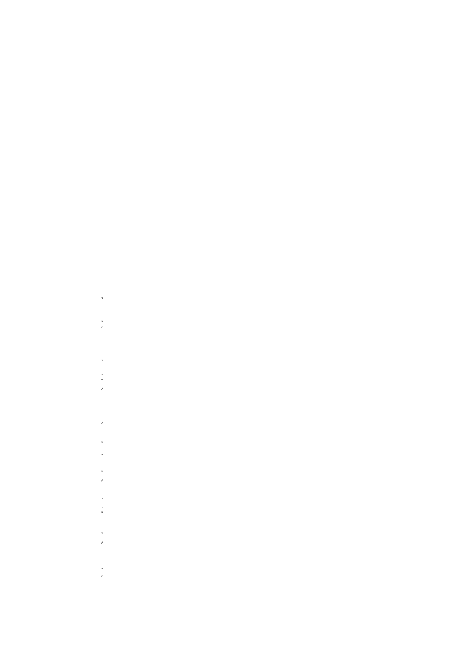 二三四级公路质量检查样表_第3页