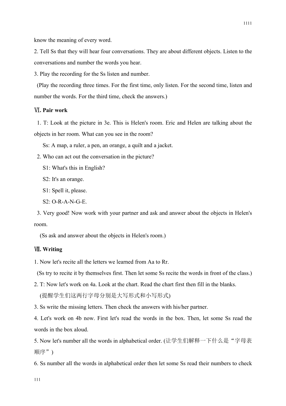 七年級英語上冊Starter-Unit-2-3a-4d教案_第4頁