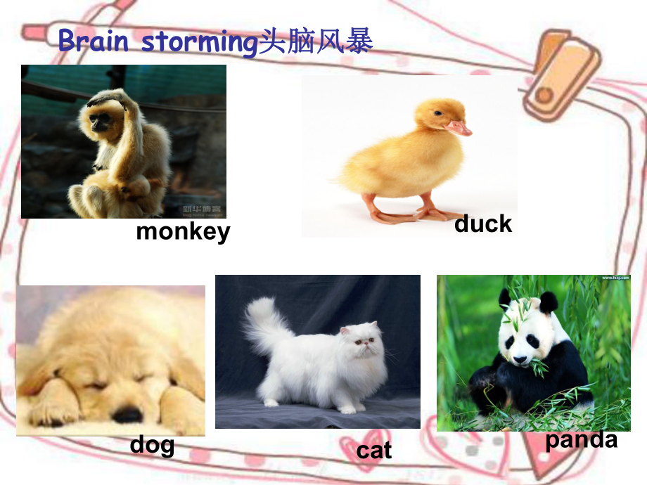 新版PEP小学三年级英语下册unit3At_the_zoo_Part_A__Let’s_learn第二课时PPT_第2页