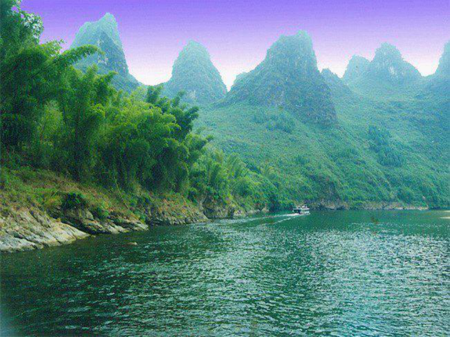 与朱元思书_景色_对偶句_第1页