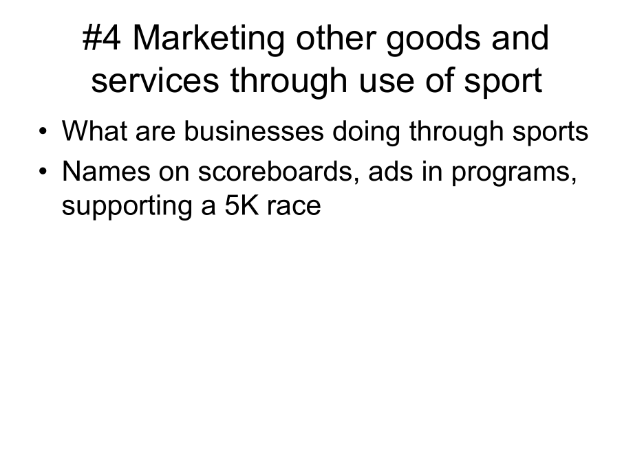 THE SPORTS MARKETING INDUSTRY_第5页