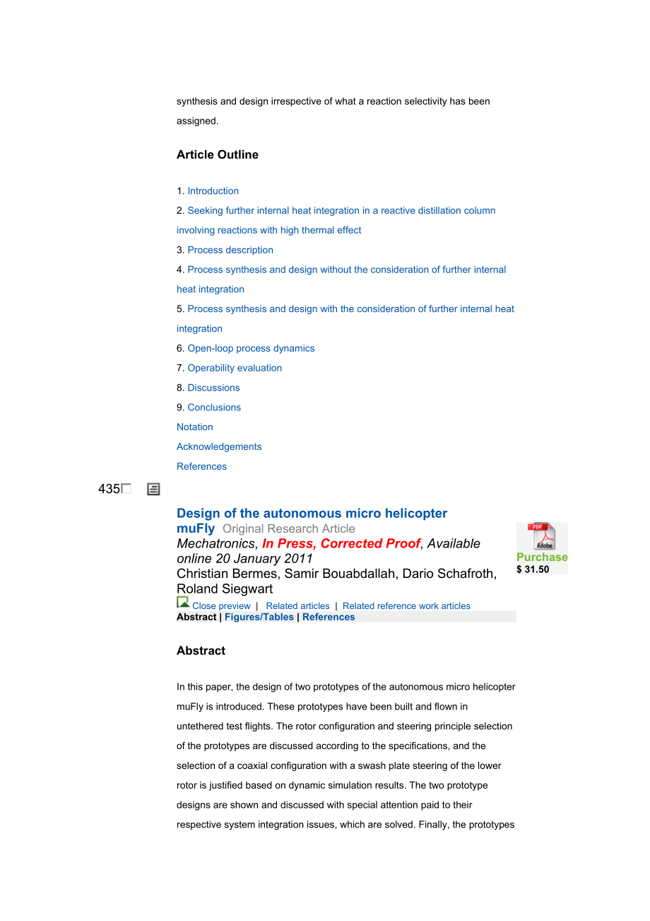affordancebased approach to architectural theory design and practice_第3页