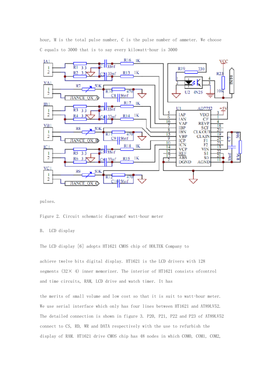 一種基于單片機(jī)的新型三相多費(fèi)率電能表的設(shè)計(jì)外文文獻(xiàn)及翻譯_第3頁(yè)