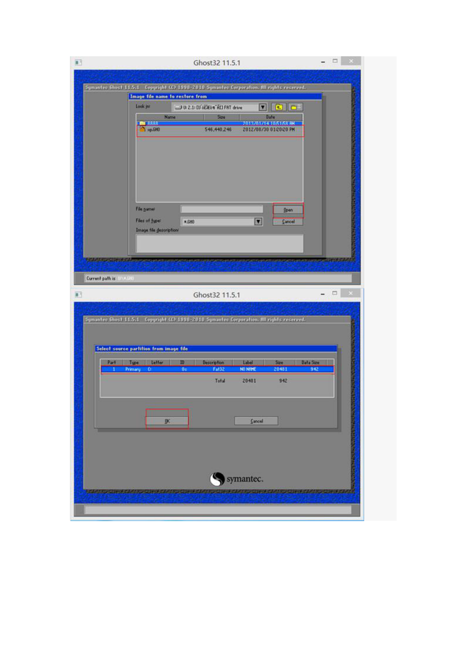 如何使用通用PE工具箱安裝ghostXPWIN7系統(tǒng)_第4頁