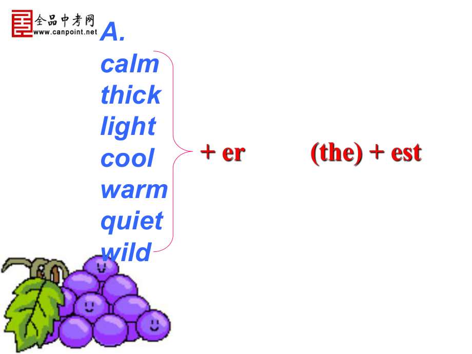 【精品課件】Unit+2+What’s+the+best+radio+station+Section+B_第3頁