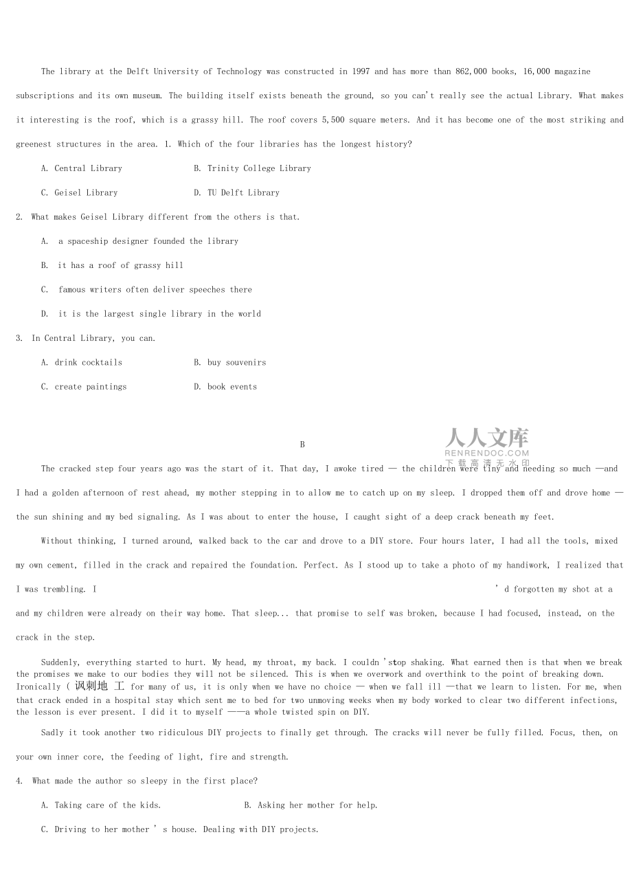 廣東省六校聯(lián)盟2020屆高三第三次聯(lián)考英語(含答案)0001_第2頁
