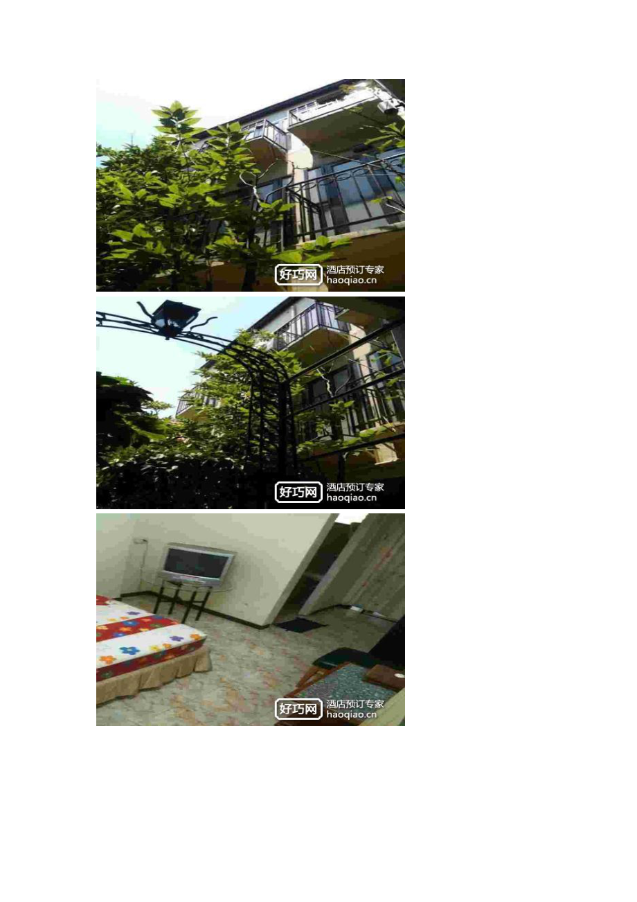 曼谷苏也宾馆(Suayai Guesthouse)_第3页
