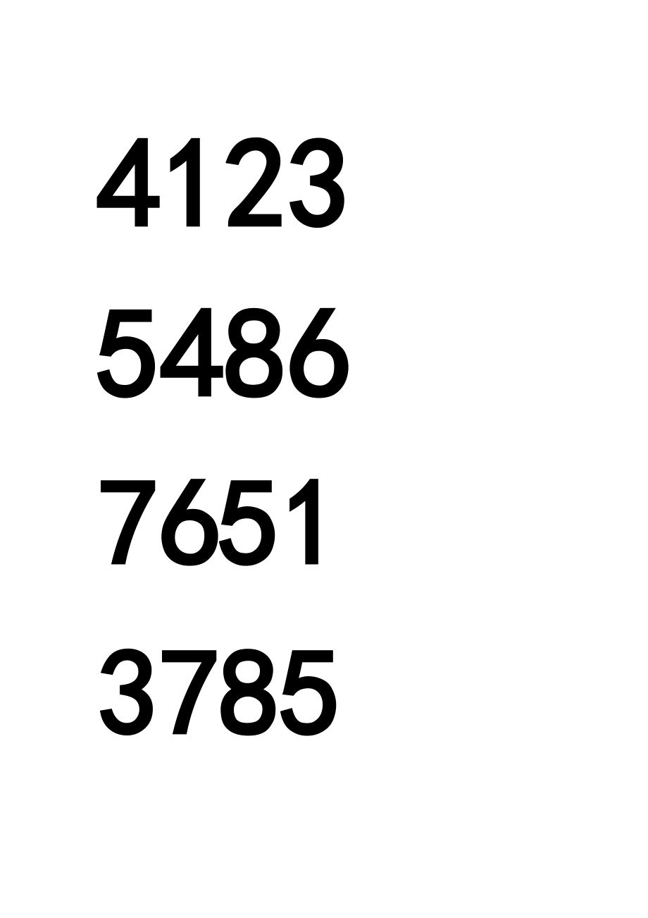 10000以内数的认识_第5页