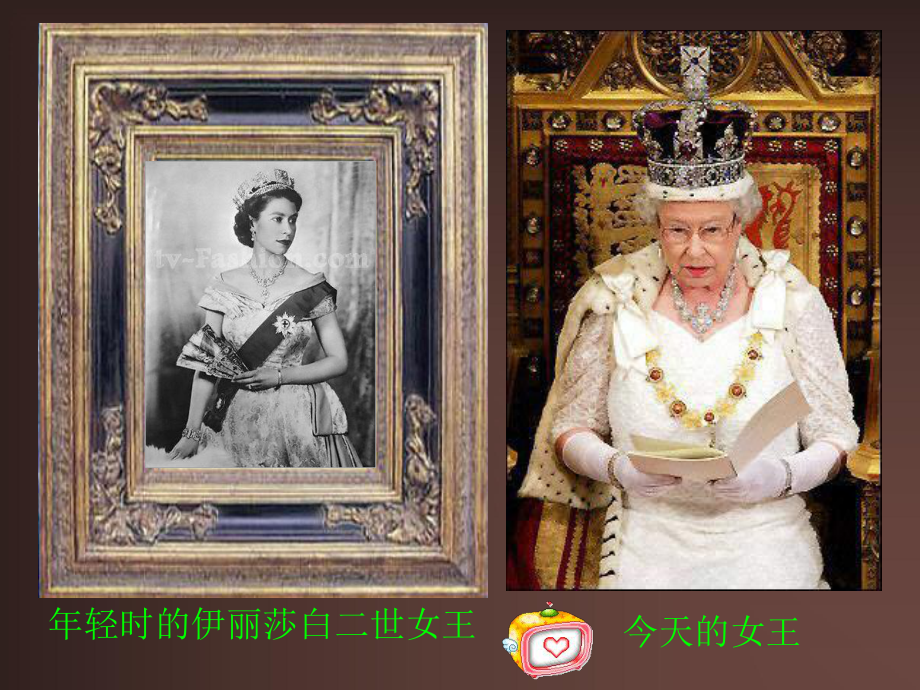 11英国资产阶级革命_第1页