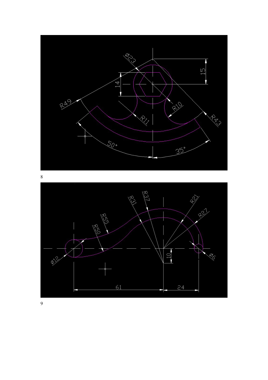 solidworks练习题-草图_第4页