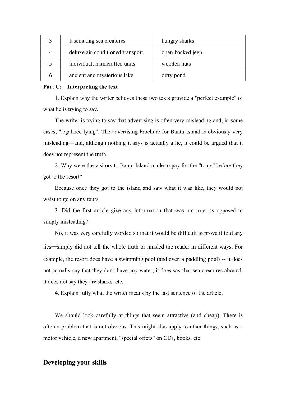 大学英语创造性阅读 2_第3页