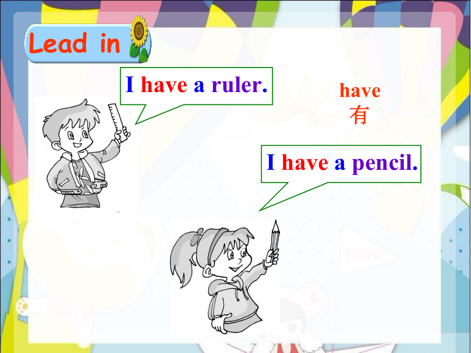 7au4sectiona_第4页