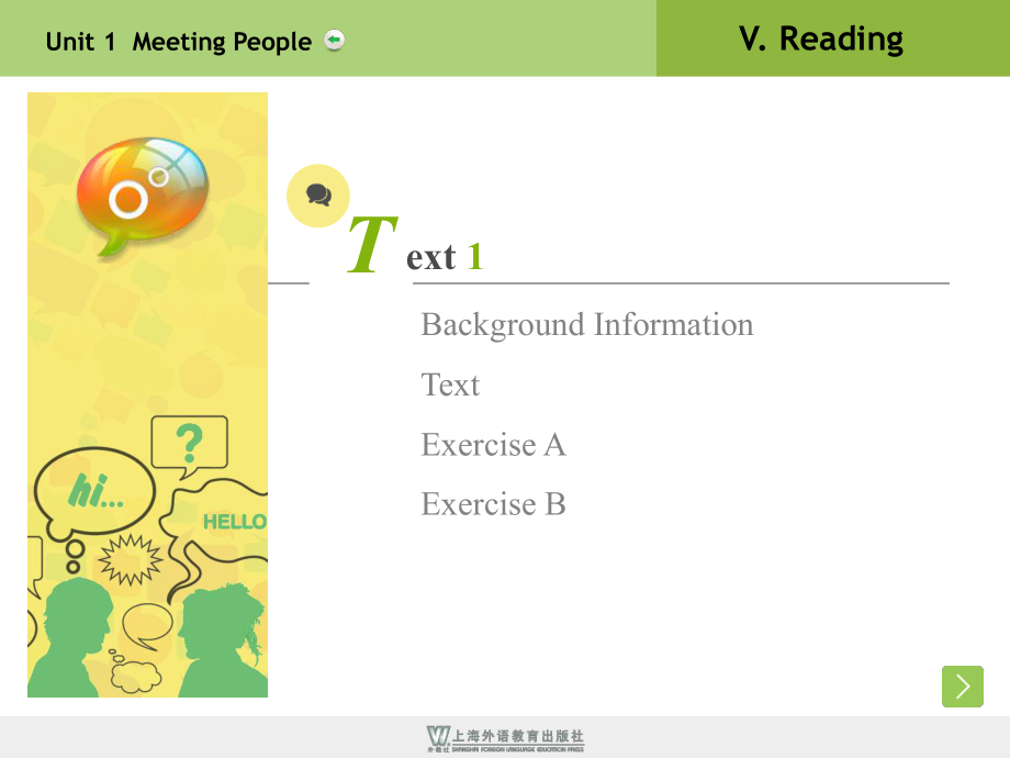 新世紀中職英語第一冊Unit1Reading_第1頁