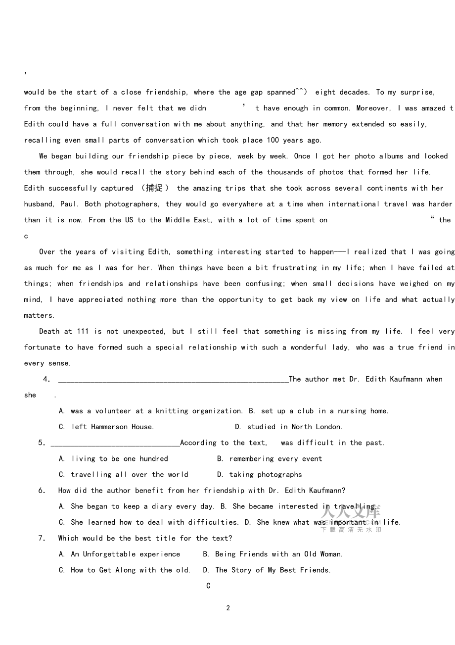 高一英语下阅读理解训练38(含答案)_第2页