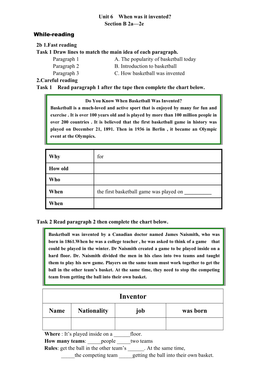 初中英語(yǔ)人教版九年級(jí)Section B 2a—2e 12_第1頁(yè)