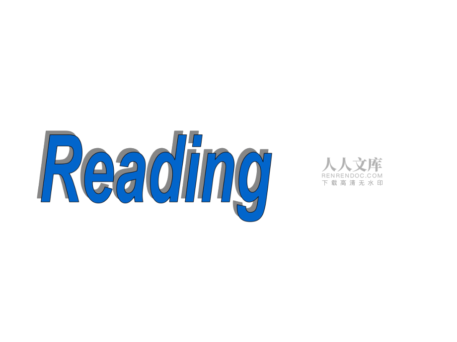 八年级英语上册 CHAPTER ONE Water 课件 牛津深圳版_第2页