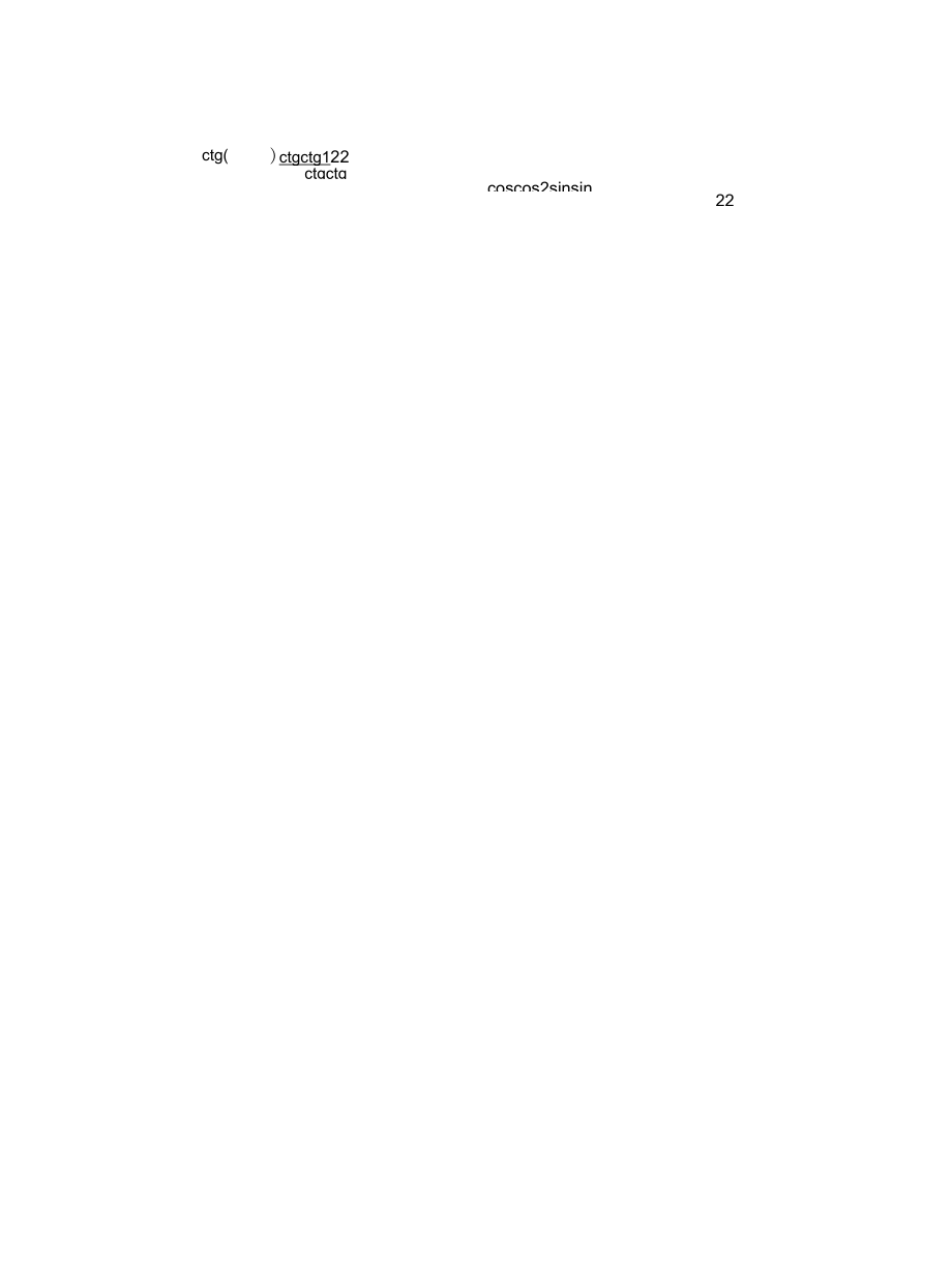 考研高等数学常用公式以及函数图像_第4页