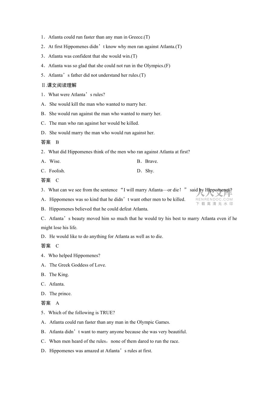 Unit 2Period Two_第2页