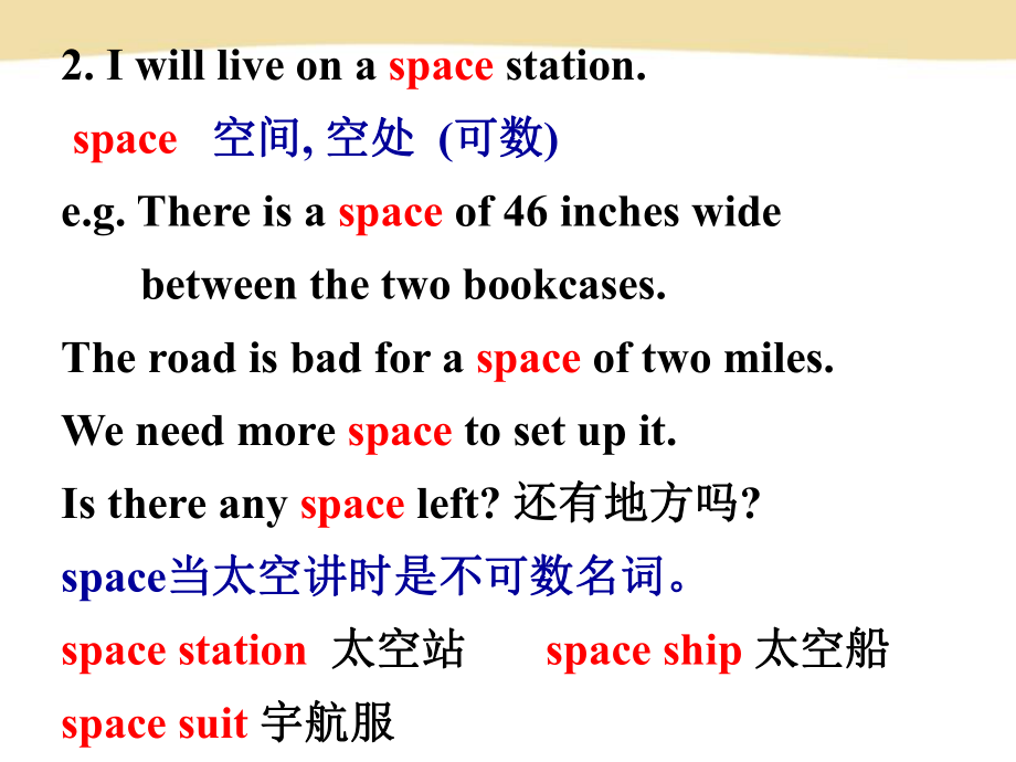 Unit7SectionB3a-3c課件(25頁)_第5頁