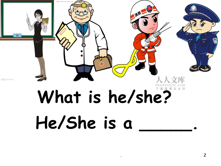 B10M1u2 He worked in an office(課堂PPT)_第2頁