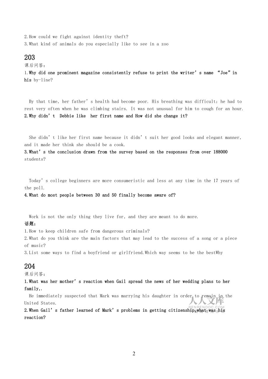 14屆新視野大學(xué)英語口語考試試習(xí)題_第2頁