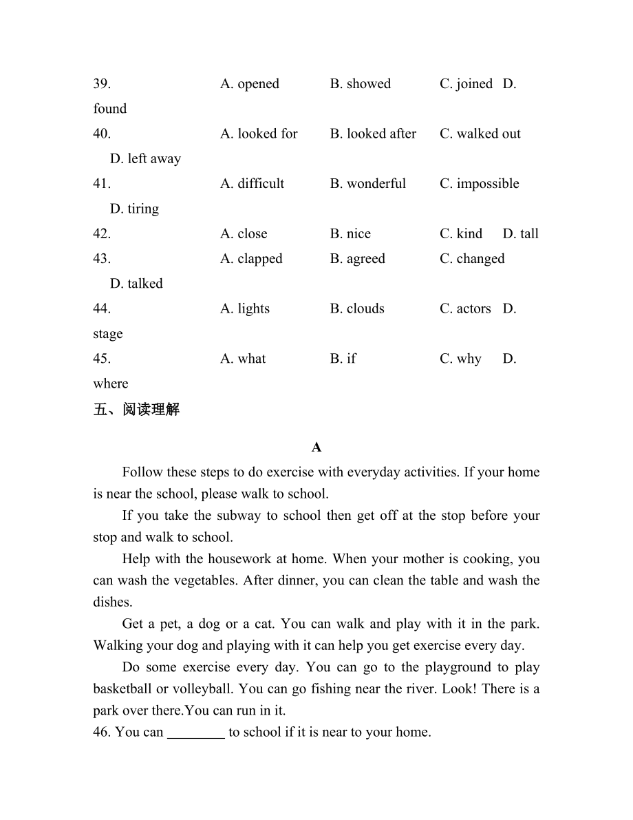 外研版秋季八年級(jí)英語(yǔ)上冊(cè)Module5同步練習(xí)含答案_第4頁(yè)