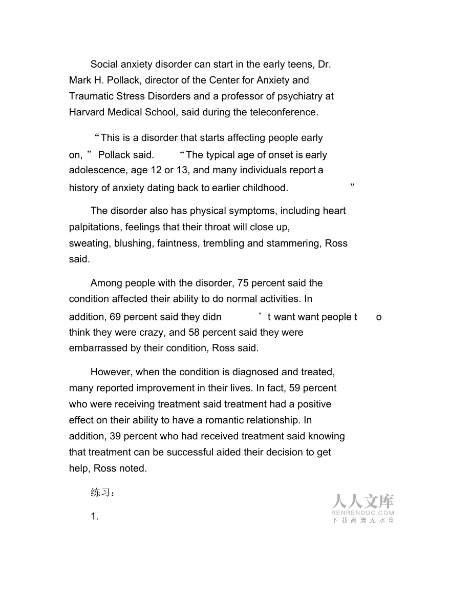 2020年職稱英語(yǔ)《衛(wèi)生類》閱讀判斷精選模擬試題(11)_第2頁(yè)