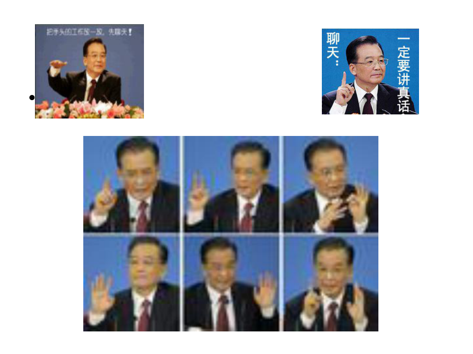 此时无声胜有声_第5页