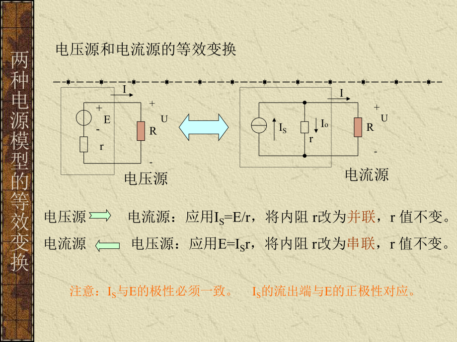 控制电源变压器的知识(控制电源变压器工作原理)