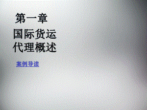 白云区到绵竹物流专线多久能到 白云区到绵竹物流公司