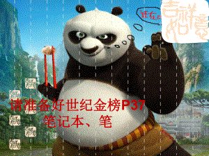 第二章匀变速直线运动复习课
